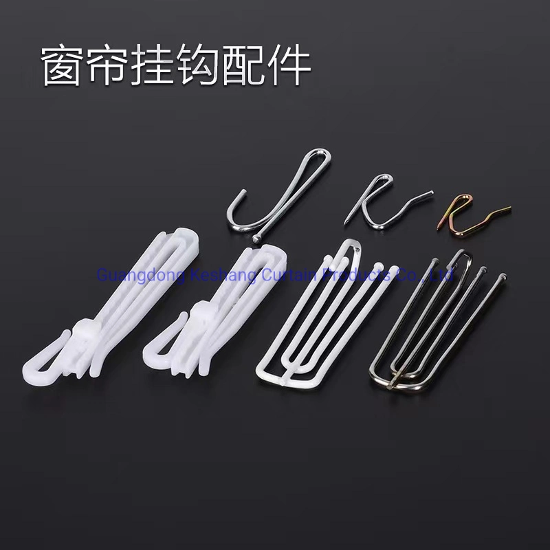 OEM Factory Wholesale Curtain Display Rack Hook Curtain Accessories